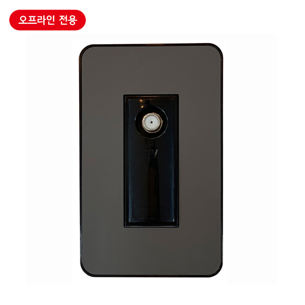 전화통신콘센트