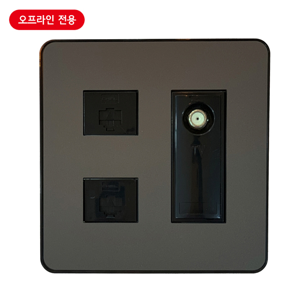 전화통신콘센트