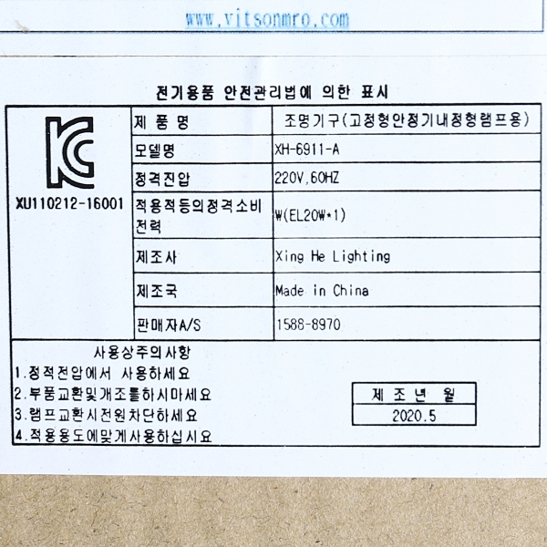 87620 (13).jpg