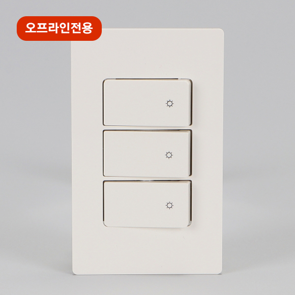 매입스위치