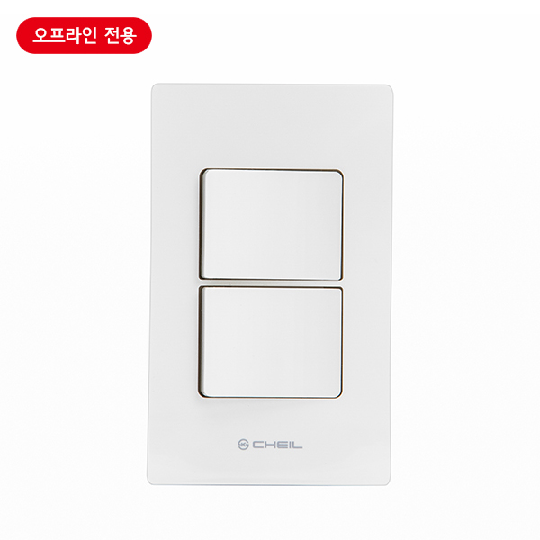 매입스위치