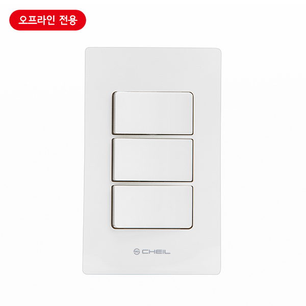 매입스위치