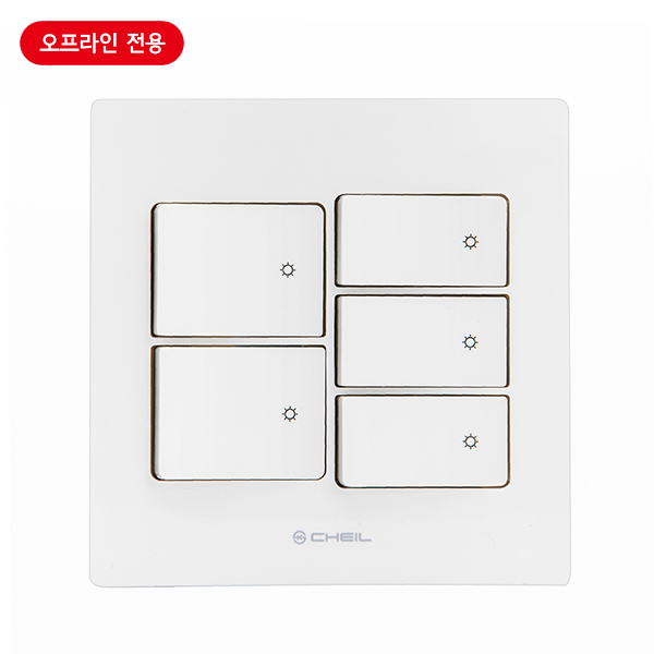 매입스위치