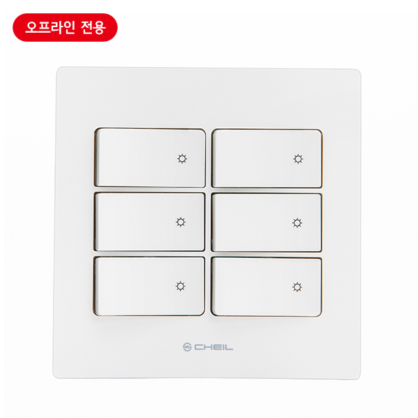 매입스위치