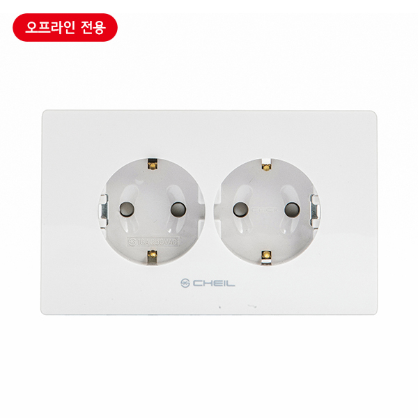 매입콘센트