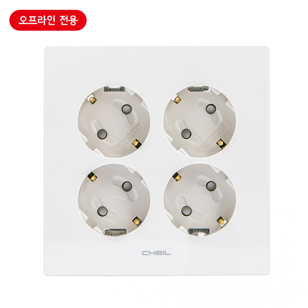매입콘센트