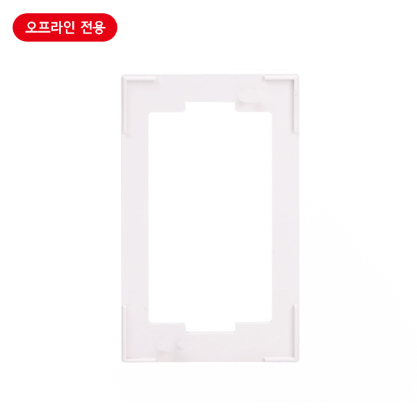 보조대