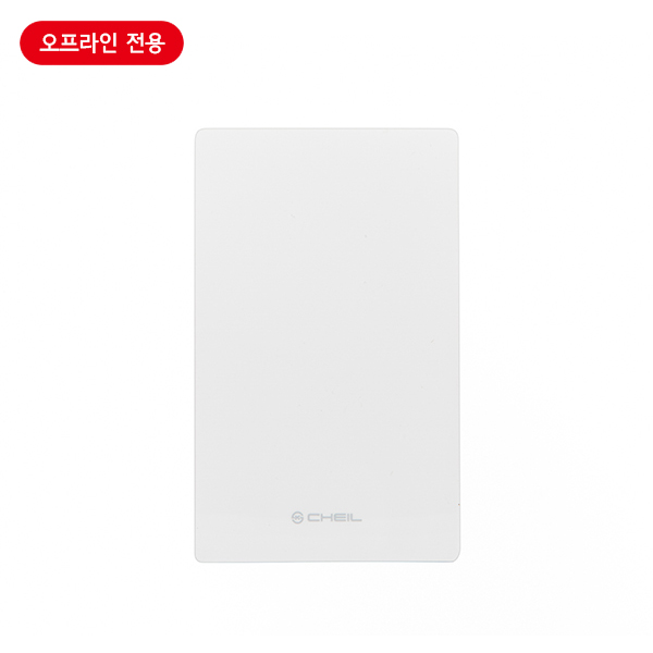 맹커버