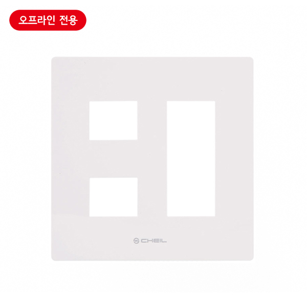플레이트(스위치용)