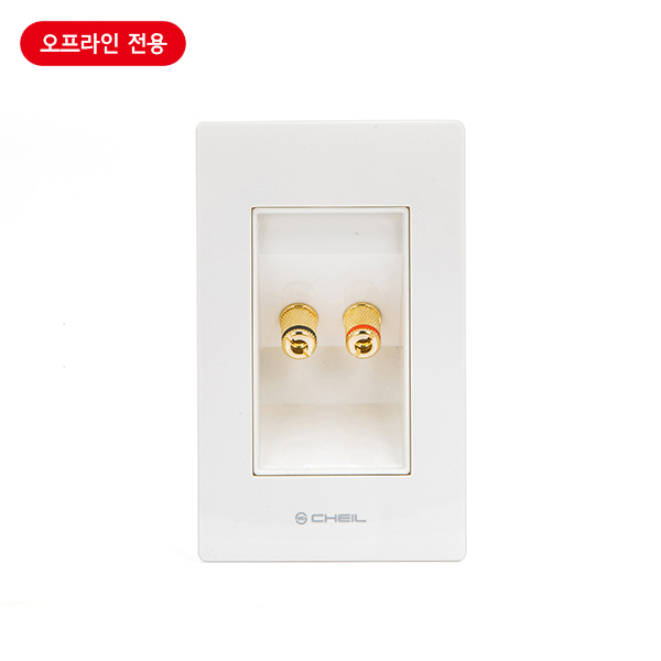 오디오잭