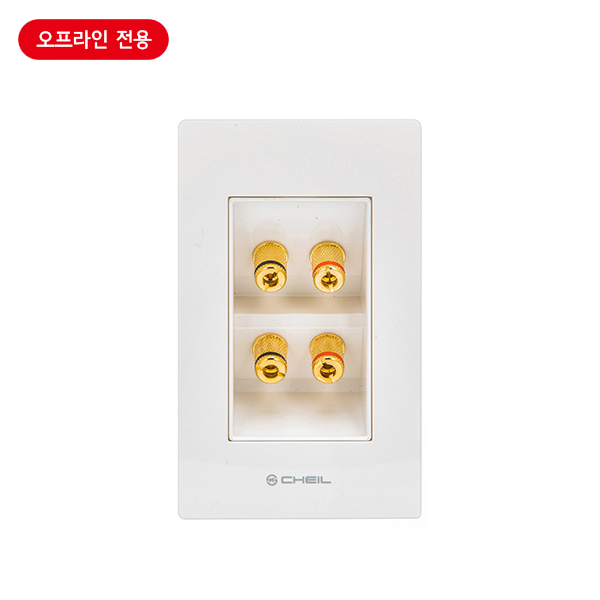 오디오잭