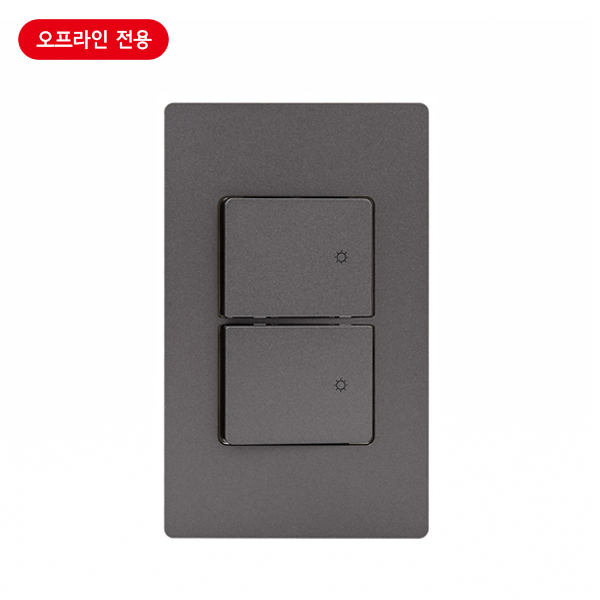 매입스위치