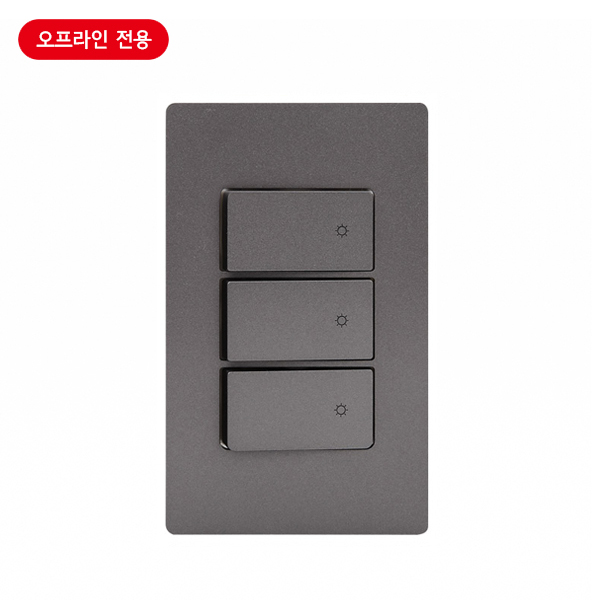 매입스위치