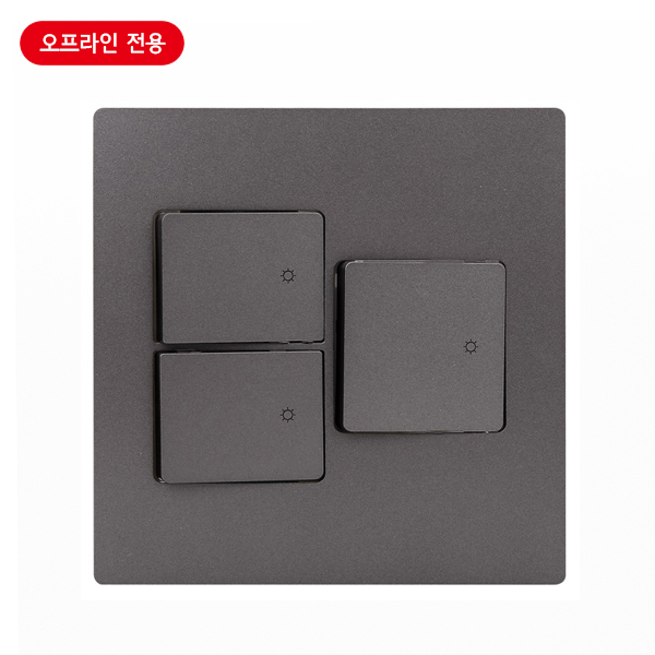 매입스위치