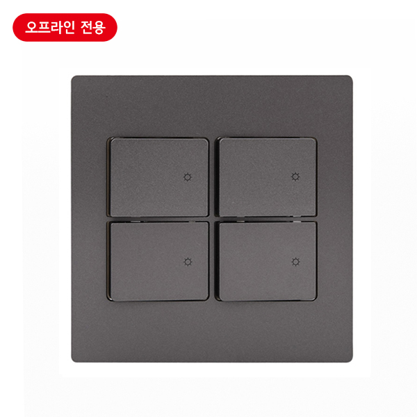 매입스위치