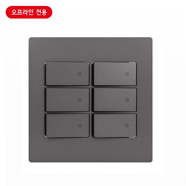 매입스위치