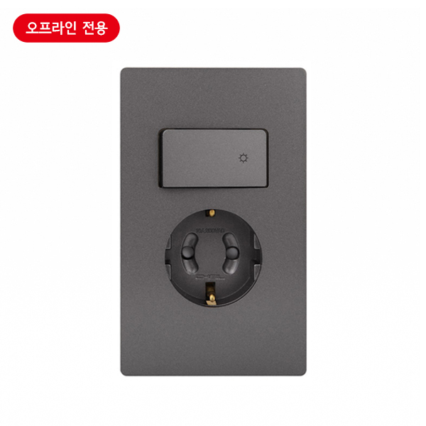 스위치부콘센트