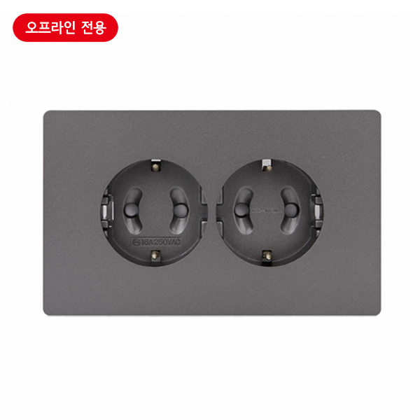 매입콘센트