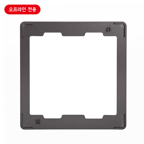 보조대