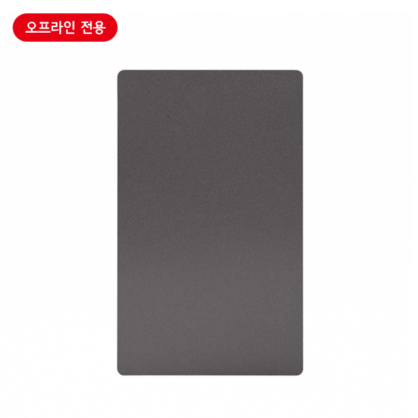 맹커버