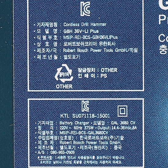 92833 (2).jpg
