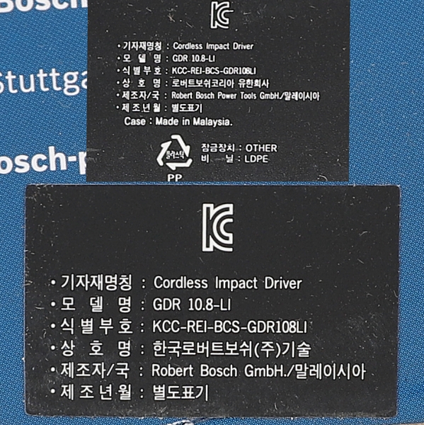 95062 (2).jpg