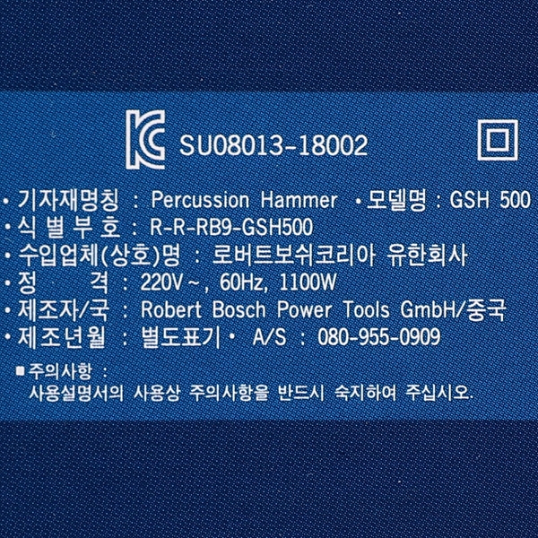 95825 (2).jpg