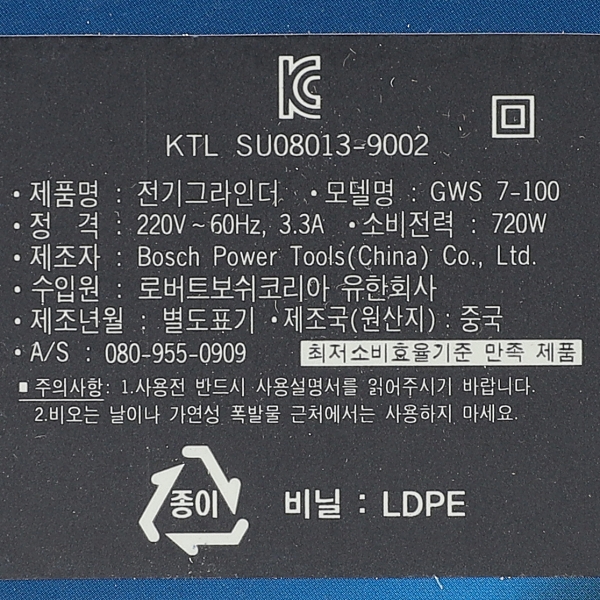 95831 (2).jpg