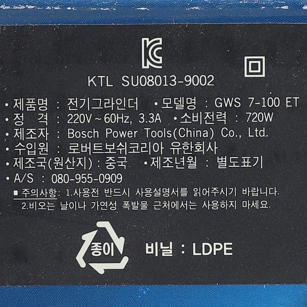 95832 (2).jpg