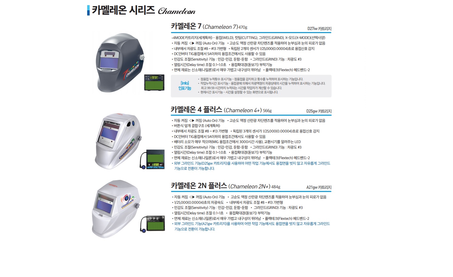 96490 (1).jpg