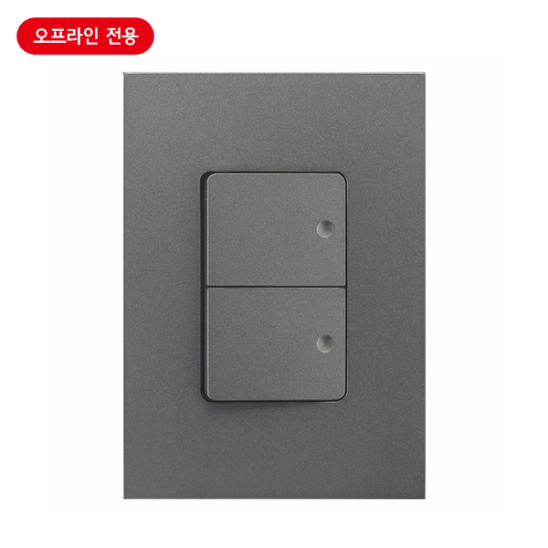 매입스위치