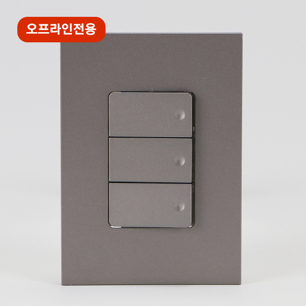 매입스위치
